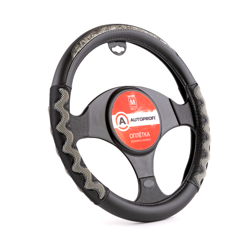 Оплётка руля AUTOPROFI из экокожи AP-1968 BK/GY (M)