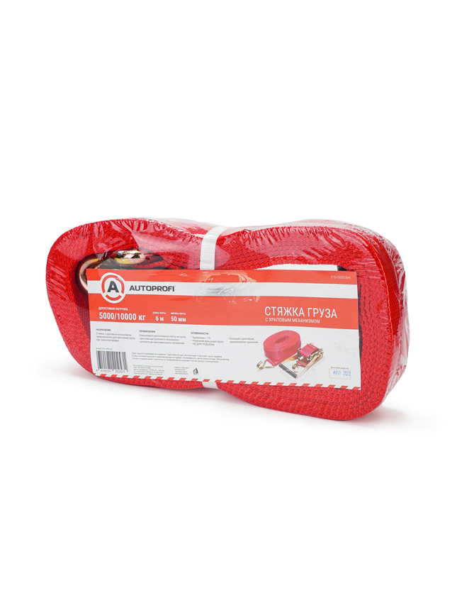 Стяжка груза, храповый механизм 230 мм, ширина ленты 50 мм,, до 10 000 кг  STG-10000 (6m)