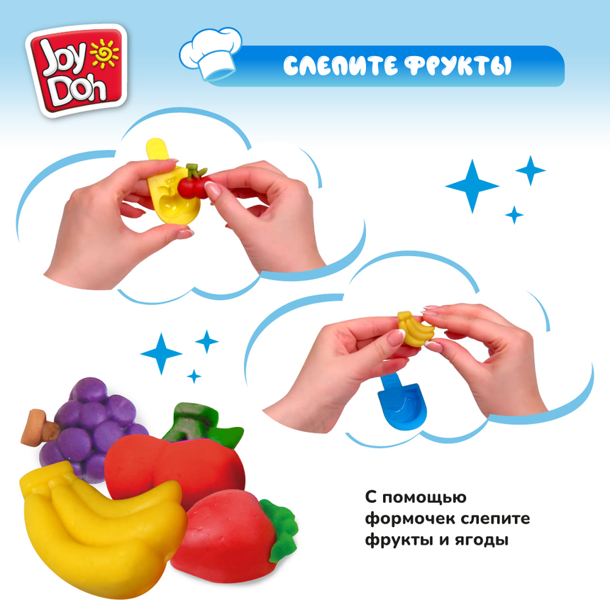 Масса для лепки Joy-Doh, набор ФРУКТОВОЕ РАЗНООБРАЗИЕ FRUT-168 pot