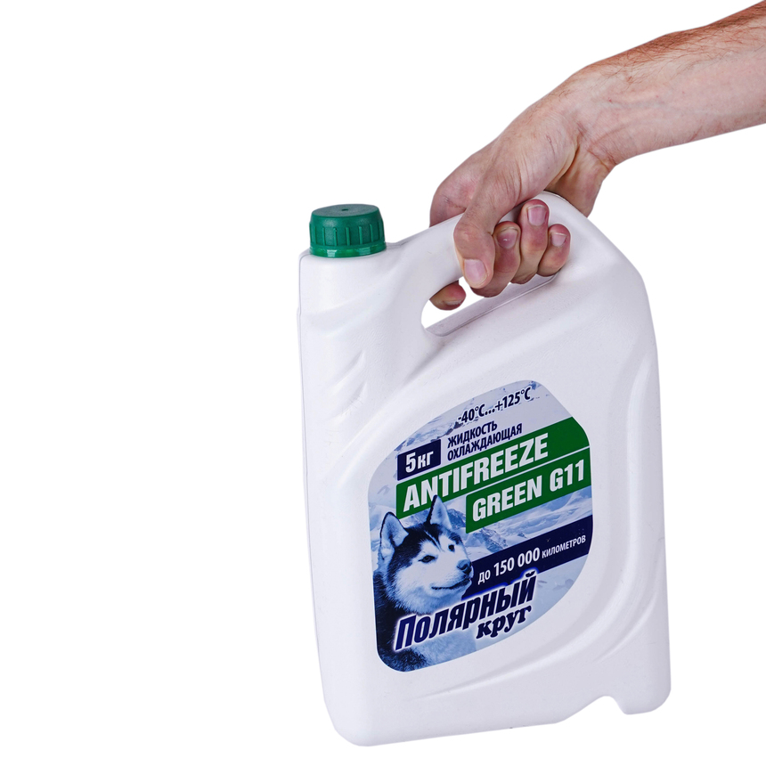 Антифриз G11 Полярный круг PK-G11 (5kg)