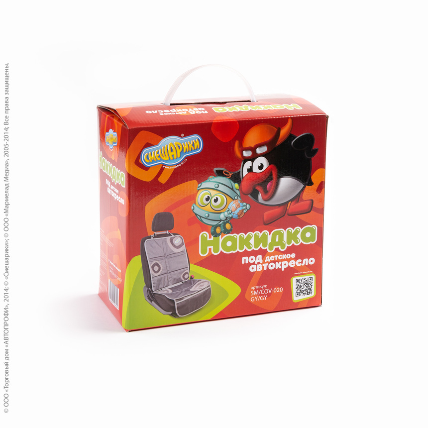 Защитная накидка "Смешарики" SM/COV-020 GY/GY