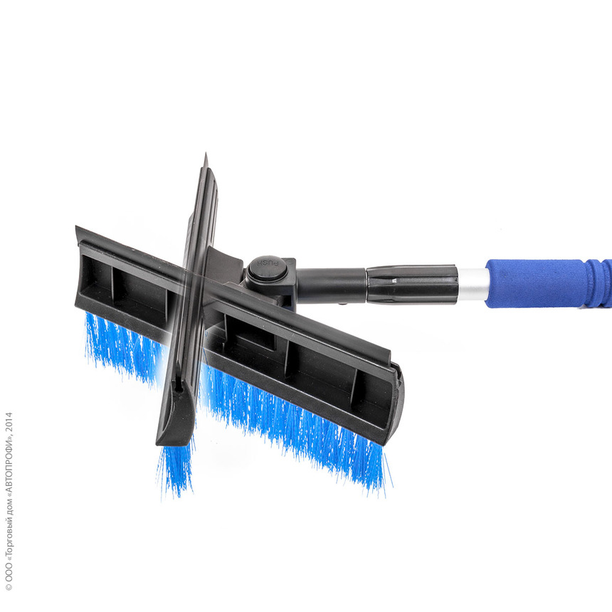 Щетка для снега "AUTOPROFI" SB-1459 BK/BL