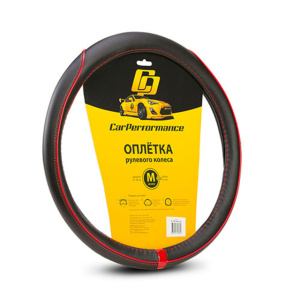 Кожаная оплётка на руль Car Performance,  CP-2030 BK/RD (M)