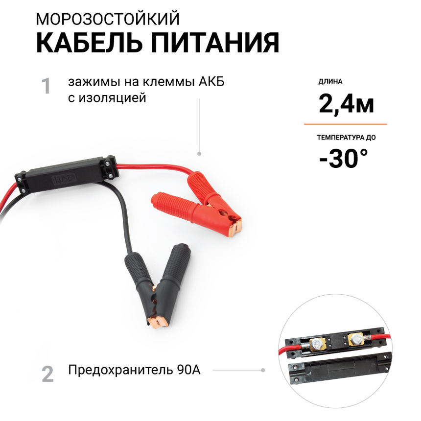 Компрессор воздушный АГРЕССОР, 300 л./мин. AGR-300K