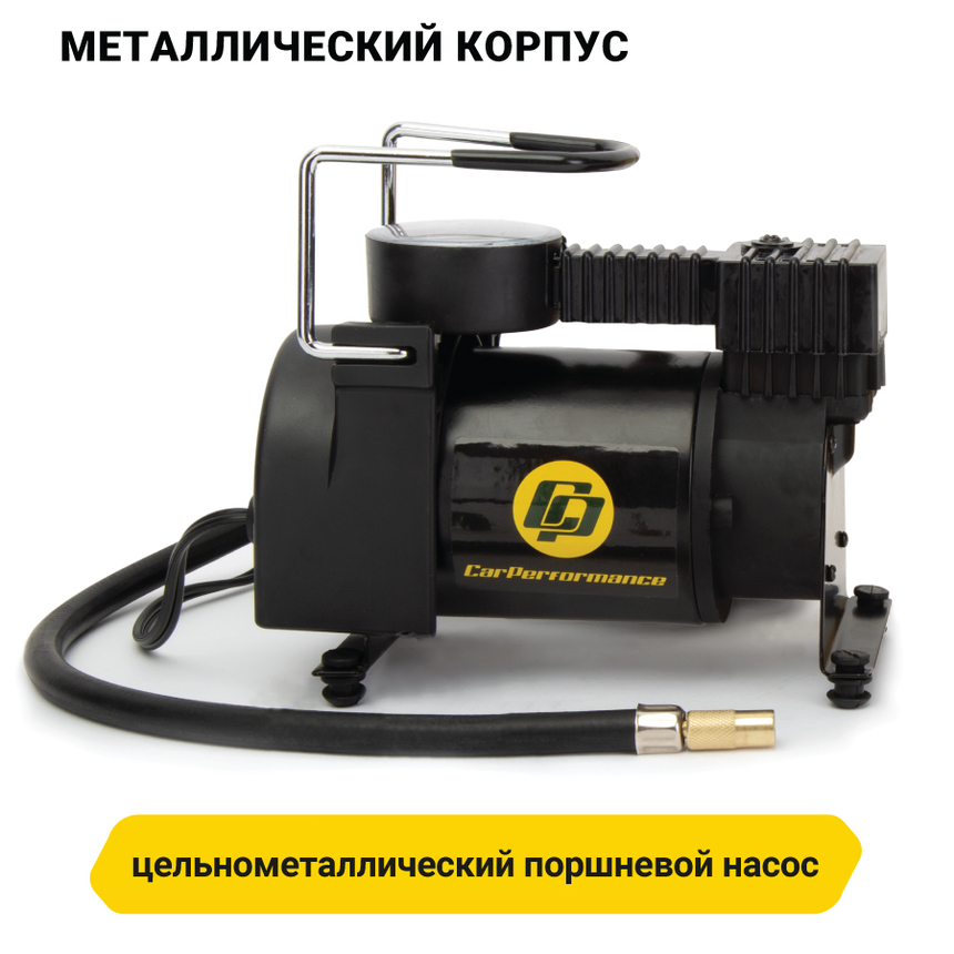 Компрессор воздушный CarPerformance, 35 л./мин. CP-35
