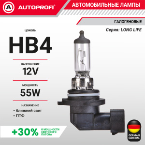 Лампа галогенная LNG-HB4