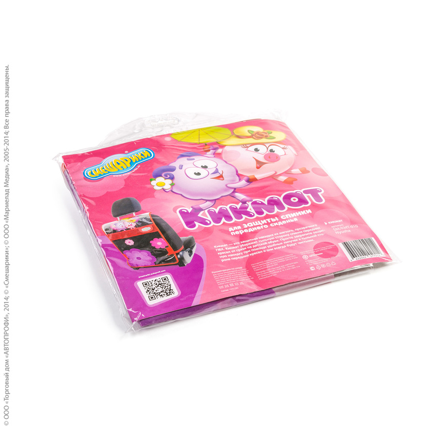 Кикмат "Смешарики" SM/KMT-010 Nyusha