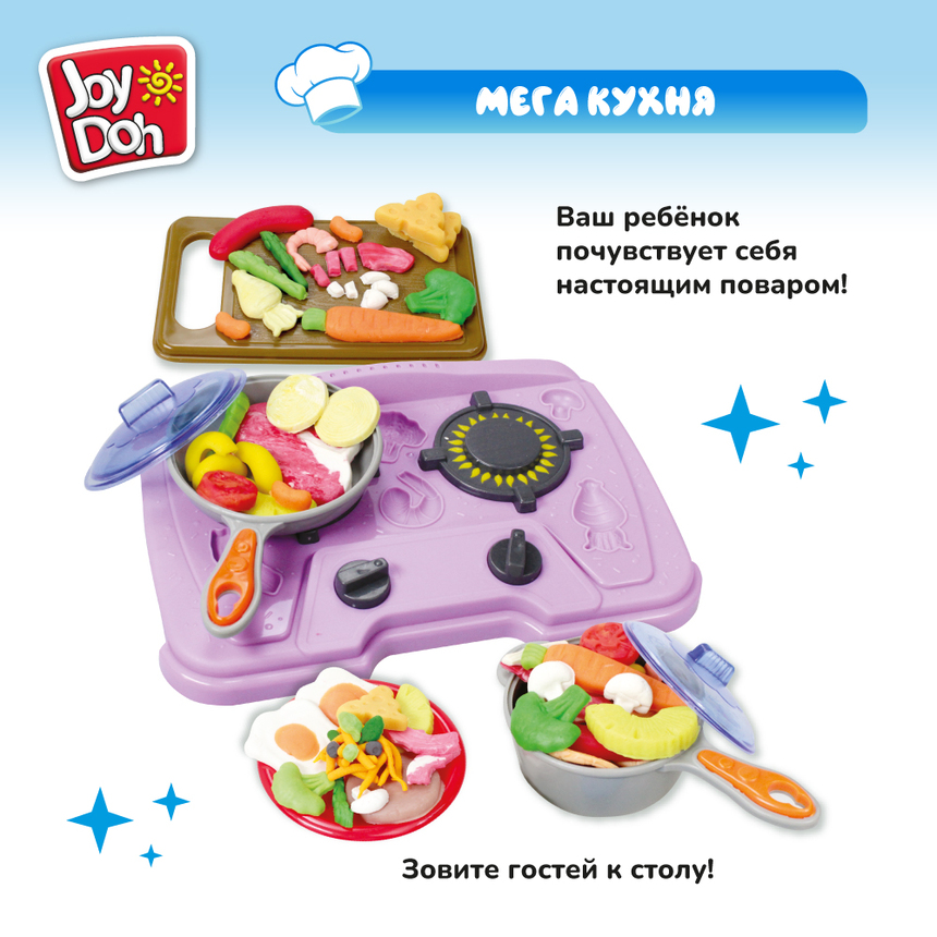 Масса для лепки Joy-Doh, набор МЕГА КУХНЯ KITC-560 pot