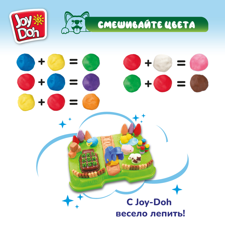 Масса для лепки Joy-Doh, набор ФЕРМА  FARM-425 pot