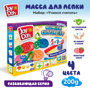 Масса для лепки Joy Doh, набор NUMBER CUTTER SET - УЧИМСЯ СЧИТАТЬ, пресс формы для цифр и вычислений,19 аксессуаров, 4 баночки с тестом (4 x 50 г.) NUMB-200 pot