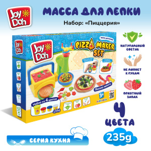 Масса для лепки Joy-Doh, набор ПИЦЦЕРИЯ PIZZ-235 pot